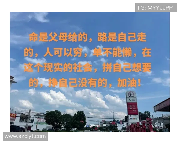 梅州客家拼到抽筋也难保级？不是不尽力，而是穷得“没资历尽力”